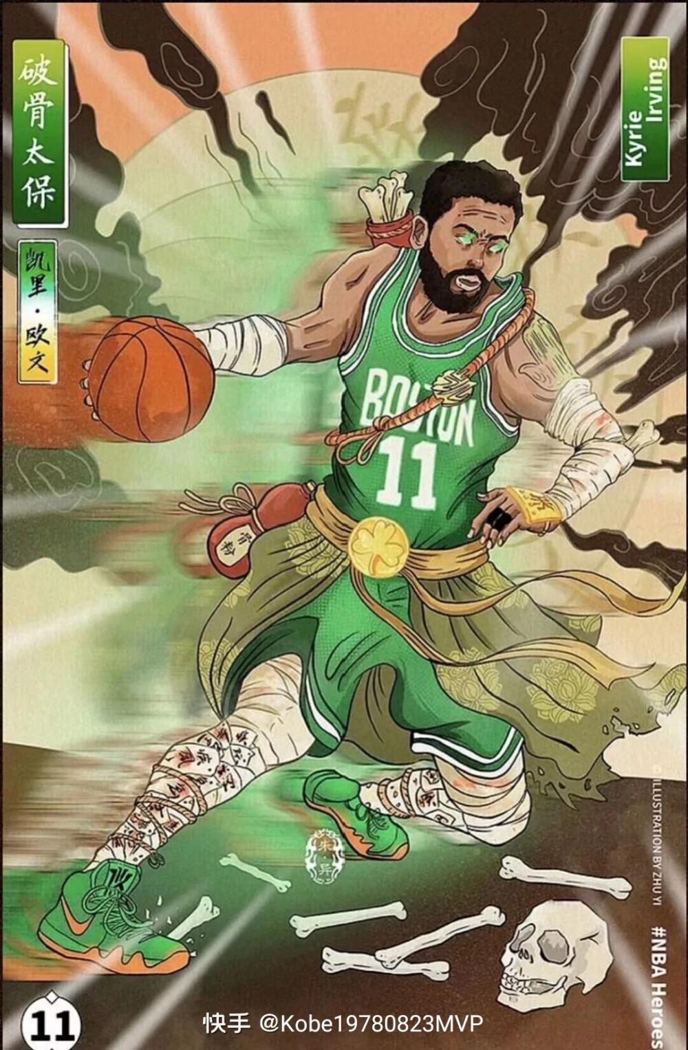 官方：挪威主裁埃斯科斯执法欧冠马竞vs圣吉罗斯联合（官宣：挪威裁判埃斯科斯将执法欧冠马竞对阵圣吉罗斯联合之战）