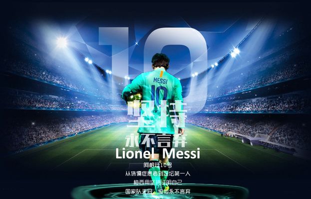 记者：最近放出的B费发言是几周前的采访，当时他在葡萄牙队（记者澄清：近期流传的B费言论源自数周前随葡萄牙队的采访）