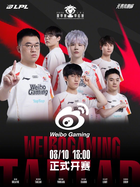 值得称道 值得称道